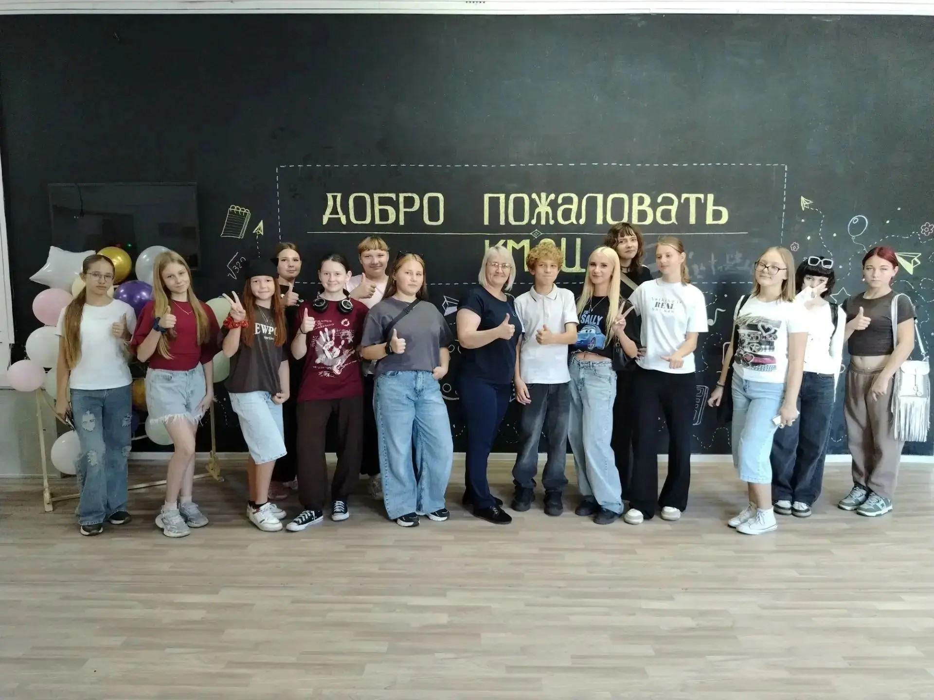 День открытых дверей в КМОЦ