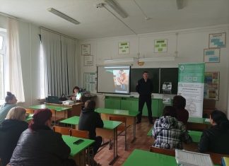 Сотрудники Каменской Госавтоинспекции встретились с родителями Рыбинской школы