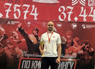 Михаил Астанин из каменского «Бойца» выиграл всероссийские соревнования по кикбоксингу