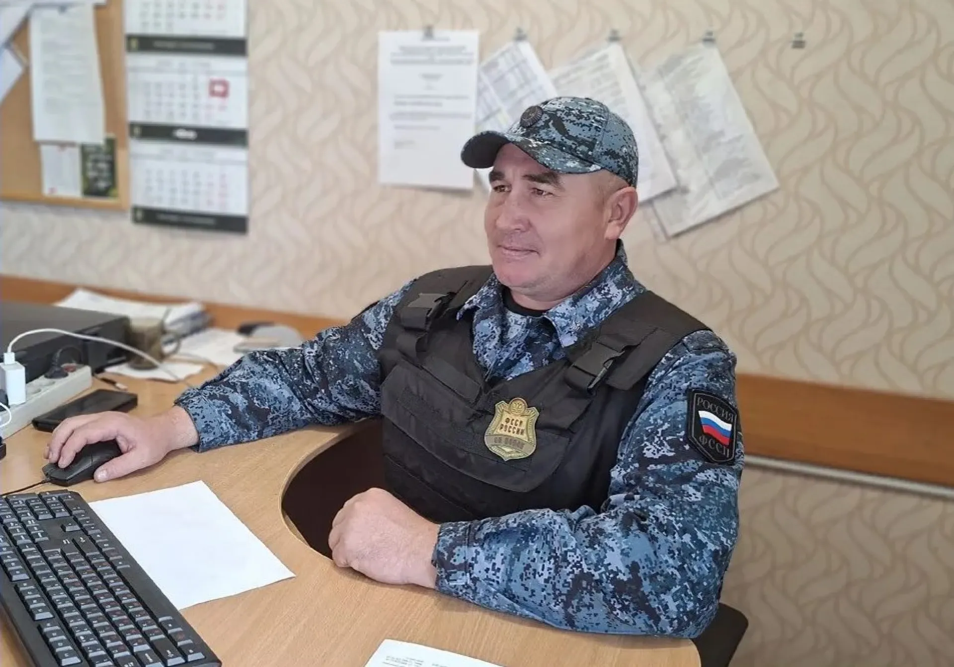 судебный пристав